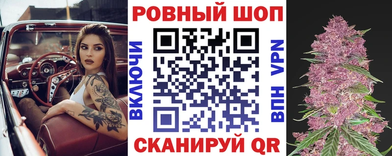 Где купить наркотики Ардон KRAKEN сайт  МЕФ  A PVP 