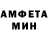 Amphetamine VHQ ezhvladimir