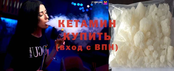 СК Алексин
