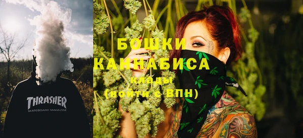 гашиш Нягань