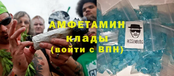 синтетический гашиш Алексеевка