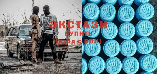 гидра Алзамай