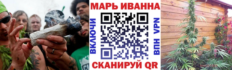 Шишки марихуана ГИДРОПОН  Ардон 